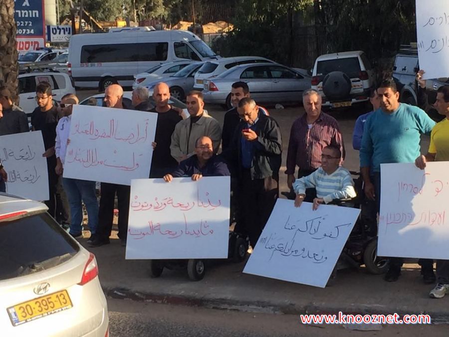 قلنسوة : وقفة احتجاجية لأهالي قلنسوة والطيبة ضد مكب النفايات